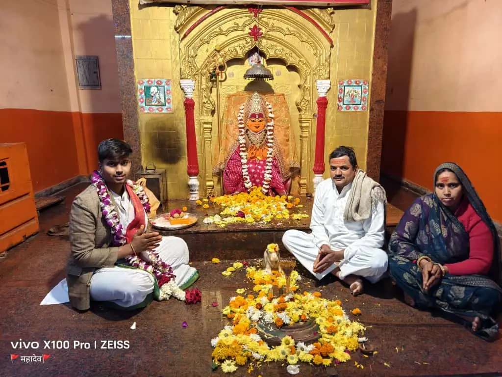 उज्जैन में नारायण नागबली पूजा