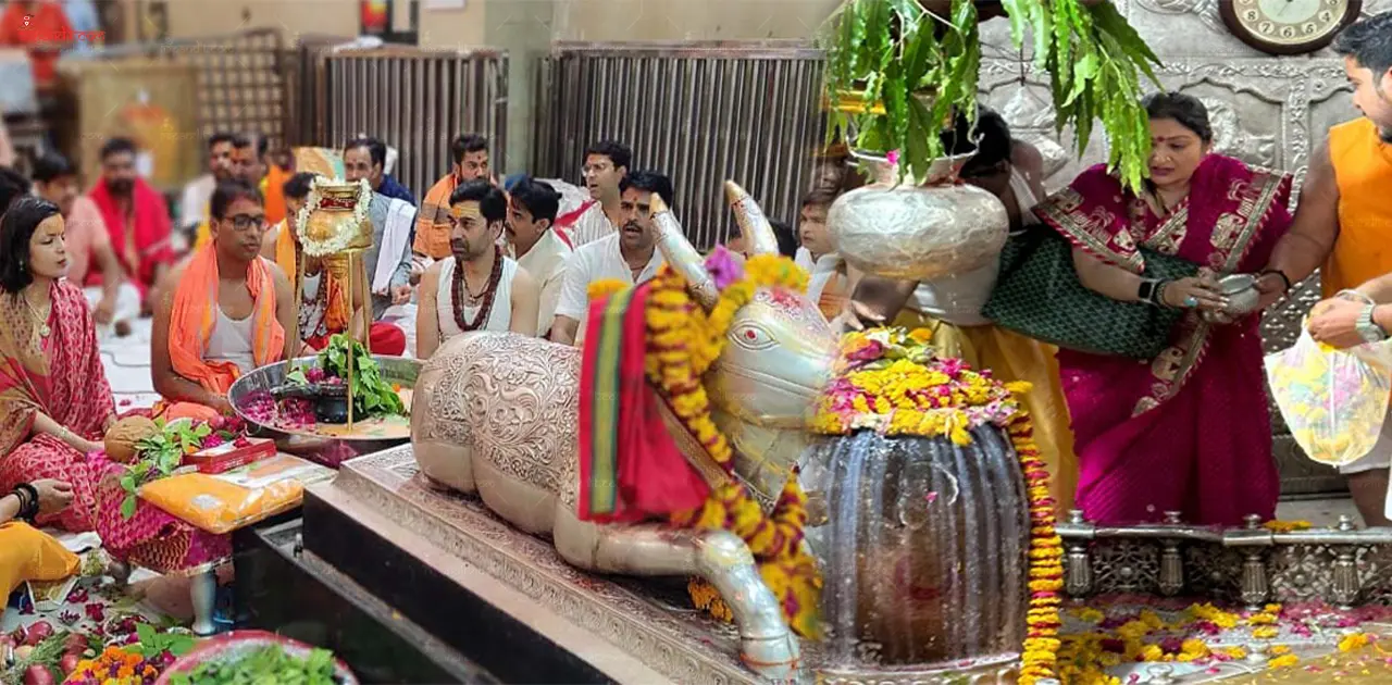 रुद्राभिषेक पूजा उज्जैन