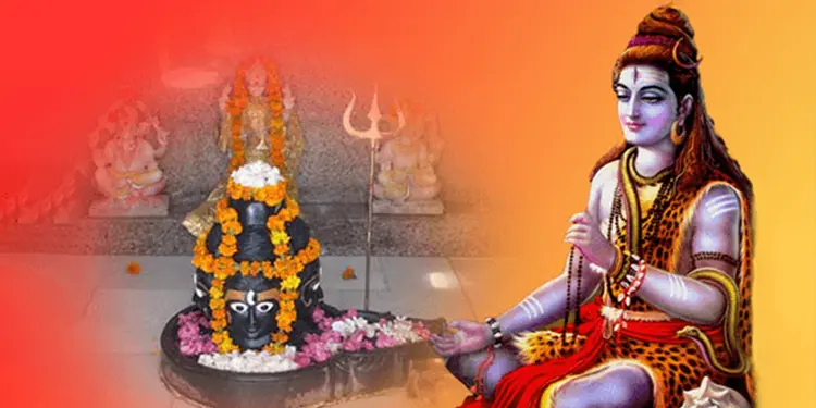 महामृत्युंजय जाप उज्जैन